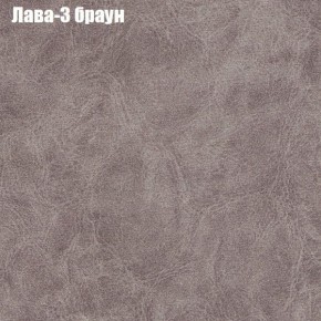 Диван Бинго 3 (ткань до 300) в Краснокамске - krasnokamsk.ok-mebel.com | фото 25