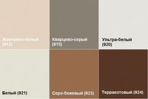 Диван четырехместный Алекто экокожа EUROLINE в Краснокамске - krasnokamsk.ok-mebel.com | фото 7
