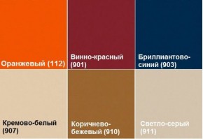 Диван четырехместный Алекто экокожа EUROLINE в Краснокамске - krasnokamsk.ok-mebel.com | фото 8
