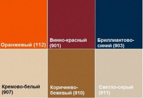 Диван двухместный Алекто экокожа EUROLINE в Краснокамске - krasnokamsk.ok-mebel.com | фото 7