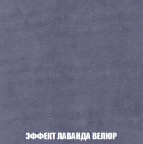 Диван Европа 1 (НПБ) ткань до 300 в Краснокамске - krasnokamsk.ok-mebel.com | фото 15