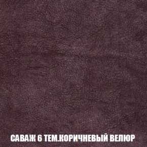 Диван Европа 1 (НПБ) ткань до 300 в Краснокамске - krasnokamsk.ok-mebel.com | фото 20