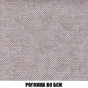 Диван Европа 1 (НПБ) ткань до 300 в Краснокамске - krasnokamsk.ok-mebel.com | фото 30