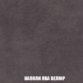 Диван Европа 1 (НПБ) ткань до 300 в Краснокамске - krasnokamsk.ok-mebel.com | фото 51