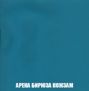 Диван Европа 1 (НПБ) ткань до 300 в Краснокамске - krasnokamsk.ok-mebel.com | фото 64