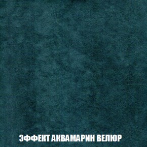 Диван Европа 1 (НПБ) ткань до 300 в Краснокамске - krasnokamsk.ok-mebel.com | фото 7