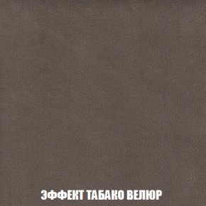 Диван Европа 2 (НПБ) ткань до 300 в Краснокамске - krasnokamsk.ok-mebel.com | фото 82