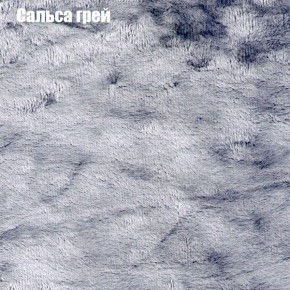 Диван Фреш 1 (ткань до 300) в Краснокамске - krasnokamsk.ok-mebel.com | фото 38