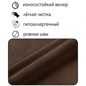 Диван Горизонт Д2-ВК (велюр коричневый) 1200 в Краснокамске - krasnokamsk.ok-mebel.com | фото 4