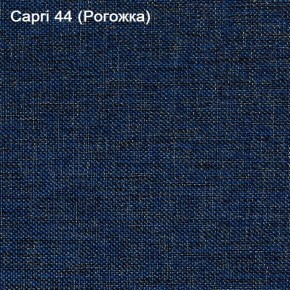 Диван Капри (Capri 44) Рогожка в Краснокамске - krasnokamsk.ok-mebel.com | фото 3