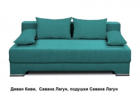 Диван Киви 1 без подлокотников в Краснокамске - krasnokamsk.ok-mebel.com | фото 4
