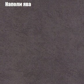 Диван Комбо 1 (ткань до 300) в Краснокамске - krasnokamsk.ok-mebel.com | фото 43