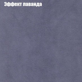 Диван Комбо 2 (ткань до 300) в Краснокамске - krasnokamsk.ok-mebel.com | фото 63