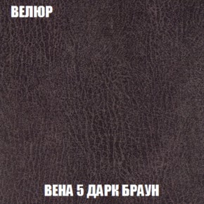 Диван Кристалл (ткань до 300) НПБ в Краснокамске - krasnokamsk.ok-mebel.com | фото 10