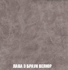 Диван Кристалл (ткань до 300) НПБ в Краснокамске - krasnokamsk.ok-mebel.com | фото 28