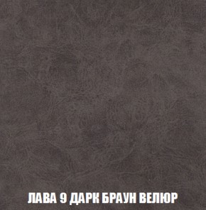 Диван Кристалл (ткань до 300) НПБ в Краснокамске - krasnokamsk.ok-mebel.com | фото 30
