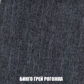 Диван Кристалл (ткань до 300) НПБ в Краснокамске - krasnokamsk.ok-mebel.com | фото 58