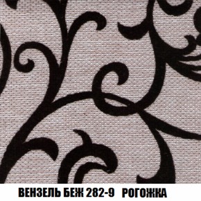 Диван Кристалл (ткань до 300) НПБ в Краснокамске - krasnokamsk.ok-mebel.com | фото 61