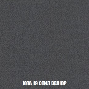 Диван Кристалл (ткань до 300) НПБ в Краснокамске - krasnokamsk.ok-mebel.com | фото 87