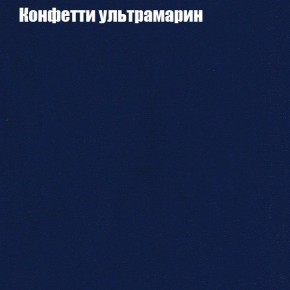 Диван Маракеш угловой (правый/левый) ткань до 300 в Краснокамске - krasnokamsk.ok-mebel.com | фото 23