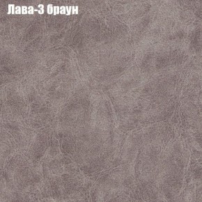 Диван Маракеш угловой (правый/левый) ткань до 300 в Краснокамске - krasnokamsk.ok-mebel.com | фото 24