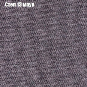 Диван Маракеш угловой (правый/левый) ткань до 300 в Краснокамске - krasnokamsk.ok-mebel.com | фото 48