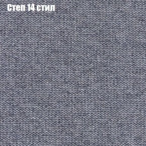 Диван Маракеш угловой (правый/левый) ткань до 300 в Краснокамске - krasnokamsk.ok-mebel.com | фото 49
