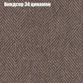 Диван Маракеш угловой (правый/левый) ткань до 300 в Краснокамске - krasnokamsk.ok-mebel.com | фото 7