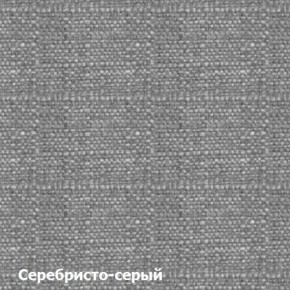 Диван одноместный DEmoku Д-1 (Серебристо-серый/Натуральный) в Краснокамске - krasnokamsk.ok-mebel.com | фото 2
