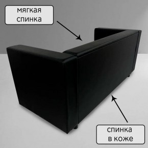 Диван Офис Д3-КЧ (кожзам черный) 1700 в Краснокамске - krasnokamsk.ok-mebel.com | фото 3