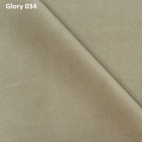 Диван прямой Gerad 12001 (ткань Glory) в Краснокамске - krasnokamsk.ok-mebel.com | фото 4