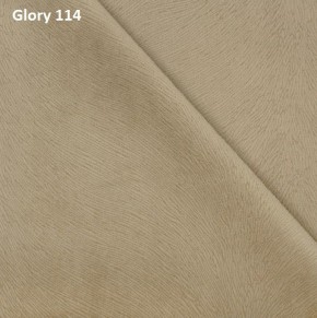 Диван прямой Gerad 12001 (ткань Glory) в Краснокамске - krasnokamsk.ok-mebel.com | фото 7