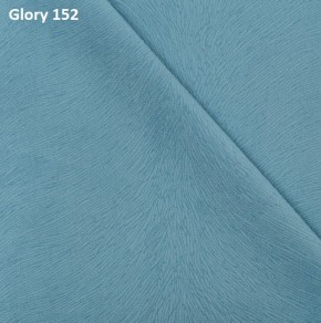 Диван прямой Gerad 12001 (ткань Glory) в Краснокамске - krasnokamsk.ok-mebel.com | фото 9
