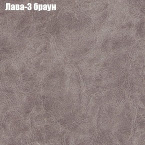 Диван Рио 1 (ткань до 300) в Краснокамске - krasnokamsk.ok-mebel.com | фото 15