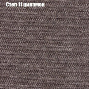 Диван Рио 1 (ткань до 300) в Краснокамске - krasnokamsk.ok-mebel.com | фото 38