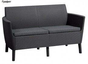 Диван Салемо 2-х местный (Salemo 2 seater sofa) в Краснокамске - krasnokamsk.ok-mebel.com | фото 4