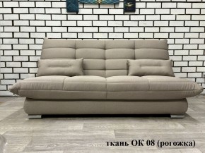 Диван Сноуден (Snowden) ППУ ткань до 300 руб. в Краснокамске - krasnokamsk.ok-mebel.com | фото