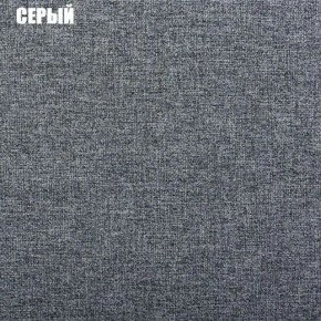 Диван угловой Атлант без столика (Нептун 19 серый) в Краснокамске - krasnokamsk.ok-mebel.com | фото 2