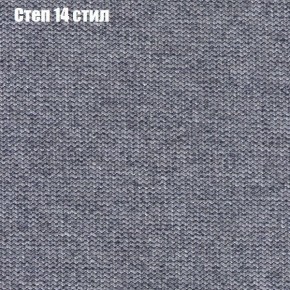 Диван угловой КОМБО-1 МДУ (ткань до 300) в Краснокамске - krasnokamsk.ok-mebel.com | фото 28