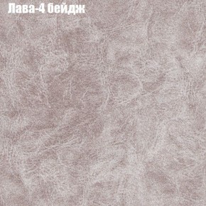 Диван угловой КОМБО-1 МДУ (ткань до 300) в Краснокамске - krasnokamsk.ok-mebel.com | фото 4