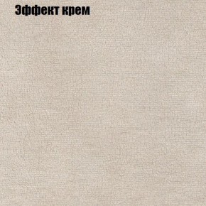Диван угловой КОМБО-1 МДУ (ткань до 300) в Краснокамске - krasnokamsk.ok-mebel.com | фото 40