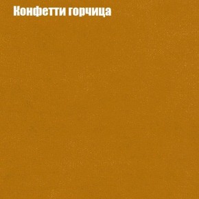 Диван угловой КОМБО-1 МДУ (ткань до 300) в Краснокамске - krasnokamsk.ok-mebel.com | фото 65