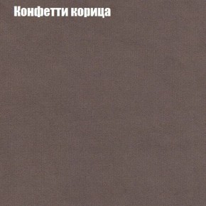 Диван угловой КОМБО-2 МДУ (ткань до 300) в Краснокамске - krasnokamsk.ok-mebel.com | фото 21