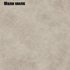 Диван угловой КОМБО-3 МДУ (ткань до 300) в Краснокамске - krasnokamsk.ok-mebel.com | фото 37