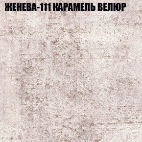 Диван Виктория 3 (ткань до 400) НПБ в Краснокамске - krasnokamsk.ok-mebel.com | фото 14