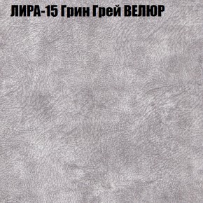 Диван Виктория 3 (ткань до 400) НПБ в Краснокамске - krasnokamsk.ok-mebel.com | фото 31