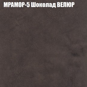 Диван Виктория 3 (ткань до 400) НПБ в Краснокамске - krasnokamsk.ok-mebel.com | фото 35