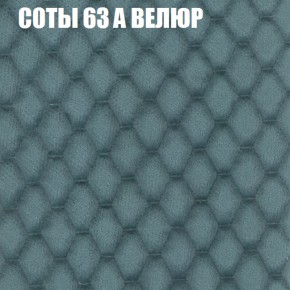 Диван Виктория 3 (ткань до 400) НПБ в Краснокамске - krasnokamsk.ok-mebel.com | фото 8