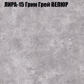 Диван Виктория 4 (ткань до 400) НПБ в Краснокамске - krasnokamsk.ok-mebel.com | фото 31