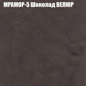 Диван Виктория 4 (ткань до 400) НПБ в Краснокамске - krasnokamsk.ok-mebel.com | фото 35